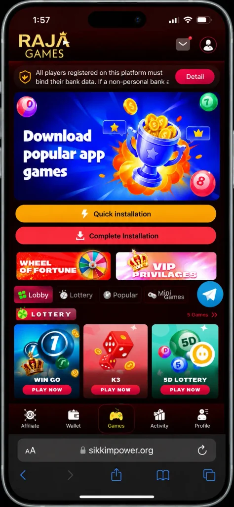 Raja Game Download